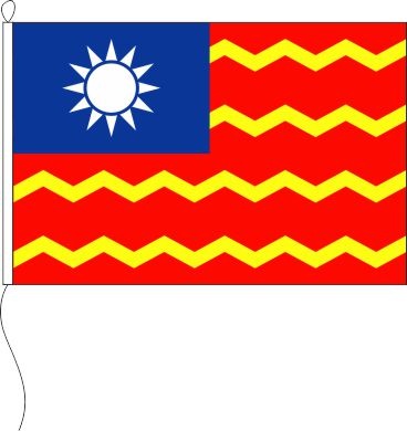 Taiwan Handelsflagge - Querformatflagge