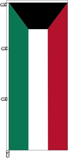 Kuwait - Auslegerflagge