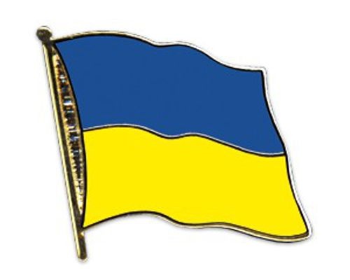 Ukraine (VE 5 Stück)
