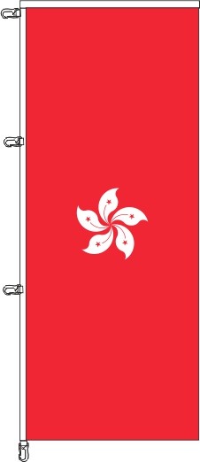 Hongkong - Auslegerflagge