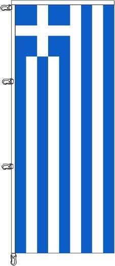 Griechenland - Auslegerflagge