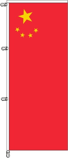 China - Auslegerflagge