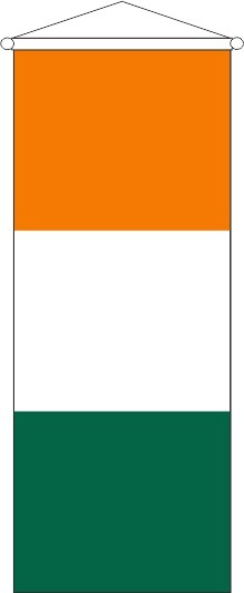 Elfenbeinküste - Bannerfahne