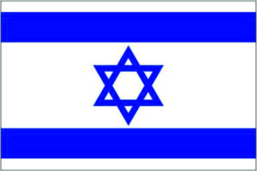 Israel - Autofahne
