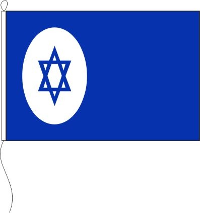 Israel Handelsflagge - Querformatflagge