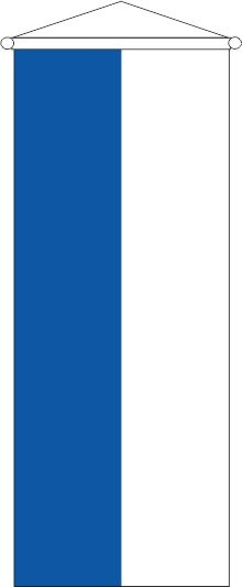 Darmstadt ohne Wappen - Bannerfahne