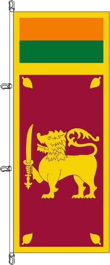 Sri Lanka - Hochformatflagge