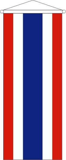Thailand - Bannerfahne