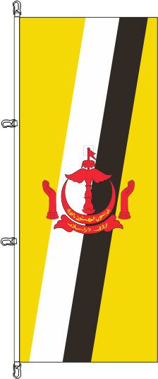 Brunei - Hochformatflagge