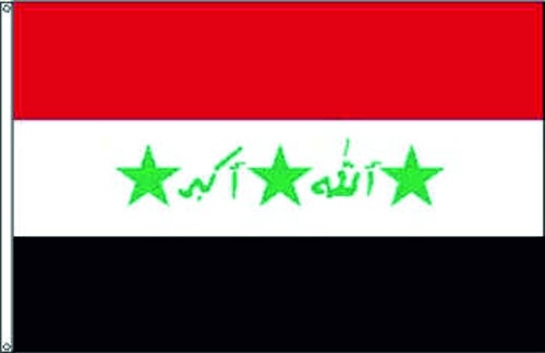 Irak (1991-2004) - Autofahne