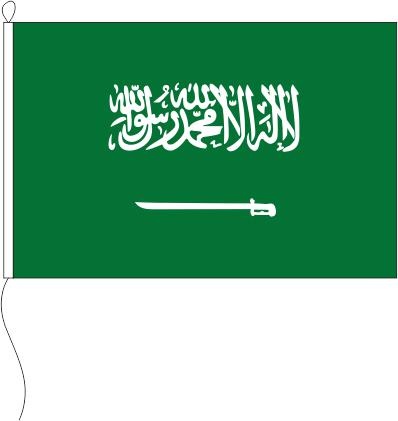 Saudi Arabien - Querformatflagge