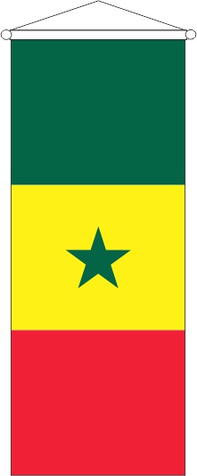 Senegal - Bannerfahne