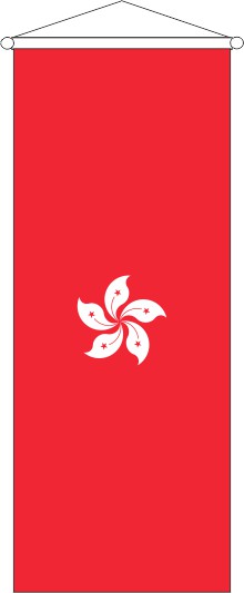 Hongkong - Bannerfahne