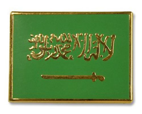 Saudi Arabien Anstecknadel rechteckig