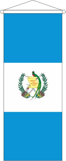 Guatemala mit Wappen - Bannerfahne Guatemala mit Wappen - Bannerfahne