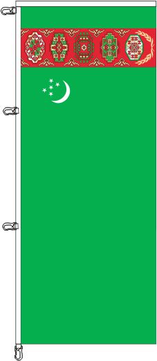 Turkmenistan - Auslegerflagge