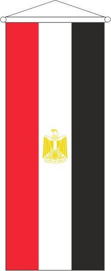 Ägypten - Bannerfahne