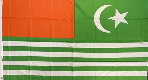 Kashmir - preiswerte Alternative 150 x 90 cm - Q