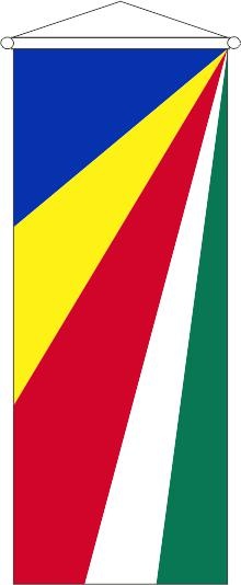 Seychellen - Bannerfahne