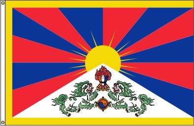 Tibet 150 x 90 cm - Schnäppchen - Q