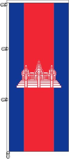 Kambodscha - Auslegerflagge