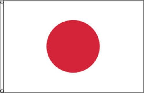 Japan - preiswerte Alternative: 150 x 90 cm