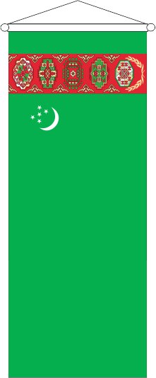 Turkmenistan - Bannerfahne