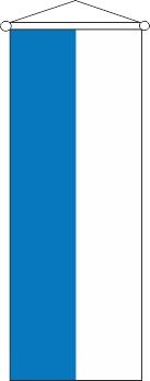 Lemgo ohne Wappen - Bannerfahne