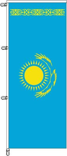 Kasachstan - Auslegerflagge