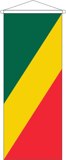 Kongo (Republik, Brazzaville) - Bannerfahne