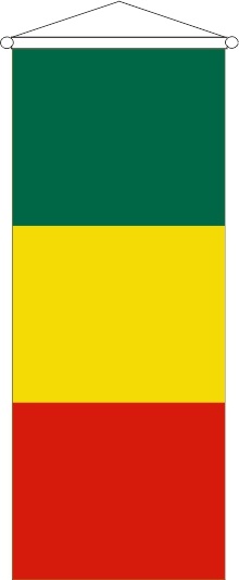 Mali - Bannerfahne