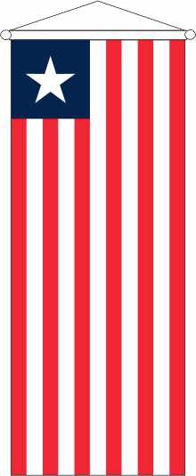 Liberia - Bannerfahne