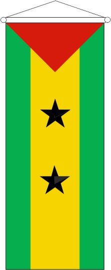Gabun - Bannerfahne