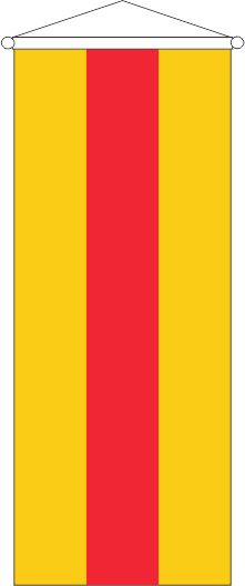 Baden ohne Wappen - Bannerfahne