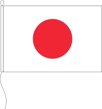 Japan - Querformatflagge