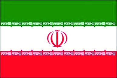 Iran - Autofahne