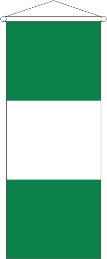 Nigeria - Bannerfahne
