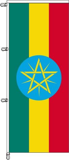 Äthiopien - Auslegerflagge