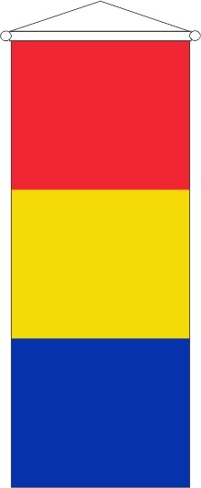 Rumänien - Bannerfahne