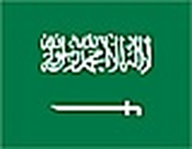 Saudi Arabien - Schnäppchen - Q