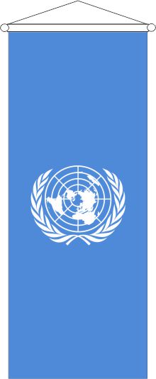 Vereinte Nationen - Bannerfahne