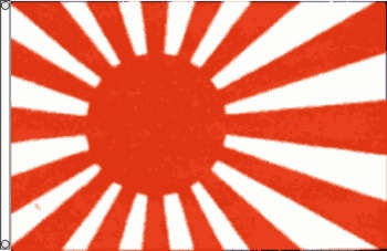 Japan Kriegsflagge rot - preiswerte Alternative: 150 x 90 cm