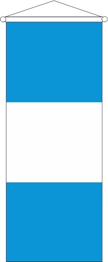 Guatemala ohne Wappen - Bannerfahne