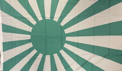 Japan Kriegsflagge grün - preiswerte Alternative: 150 x 90 cm