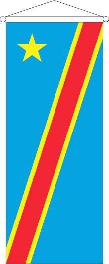 Kongo (Demokr. Republik, Kinshasa) - Bannerfahne