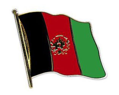 Afghanistan (VE 5 Stück)