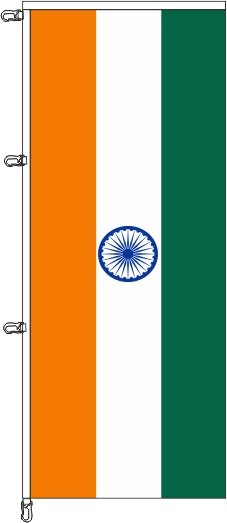 Indien - Auslegerflagge