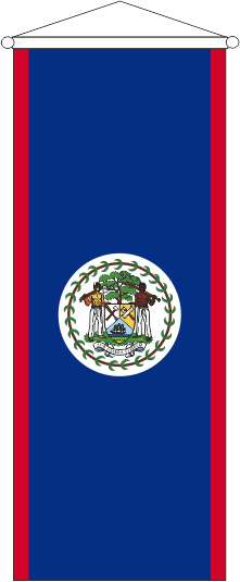Belize - Bannerfahne