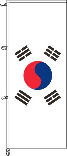 Korea Süd - Auslegerflagge