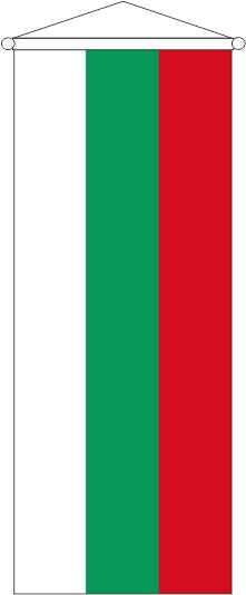 Bulgarien - Bannerfahne